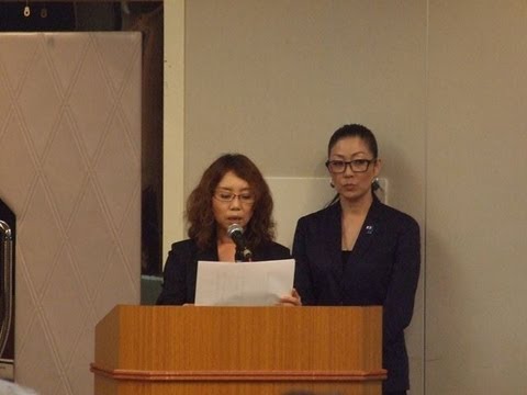 4.18 普天間の固定化を認めない 一日も早い辺野古移設を進める市民大会　祝電披露