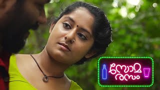 Latest Malayalam Web Serieshorror Movie Full Suspense Thriller Watch In Hd -Somarasamweb Series