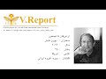 دبیره آفریده ایرانی بهروز تابش آمریکا دبیره آفریده ایرانی بهروز تابش آمریکا