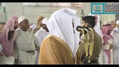 ياسر الدوسري{فإذا جاء أمر الله قضي بالحق} سورة غافر