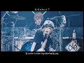 DIAURA 失翼の聖域 &Tau;&omicron; ά&delta;&upsilon;&tau;&omicron; &mu;έ&rho;&omicron;&sigmaf; &tau;&omega;&nu; &chi;&alpha;&mu;έ&nu;&omega;&nu; &phi;&tau;&epsilon;&rho;ώ&nu; Live at Zepp Haneda Tokyo Greek &amp; Japanese Lyrics