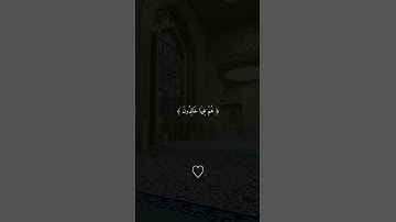 🫀🎧#قرآن #quran #اكسبلور#explore#قران_كريم#اكسبلور_فولو #explorepage #اسلام_صبحي#سورة_الحجر