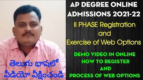 AP Degree Online Admissions 2021-22, #II Phase Registration, #Web options@rajagopalreddykarveti