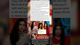 Tanya Mittal Shares Cryptic Message After Maa Hai Na Mimicry Segment #tanyamittal #viral #shorts #bb