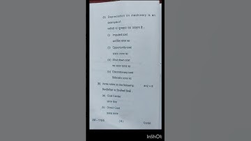 B.com 5th Semester | Cost Accounting | Question | 2023