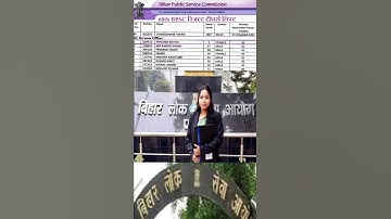 #Bpsc Topper #priyangimehta Rank 1 Interview🔥#shorts #viral #bpsctopper #upscmotivation #news #bihar