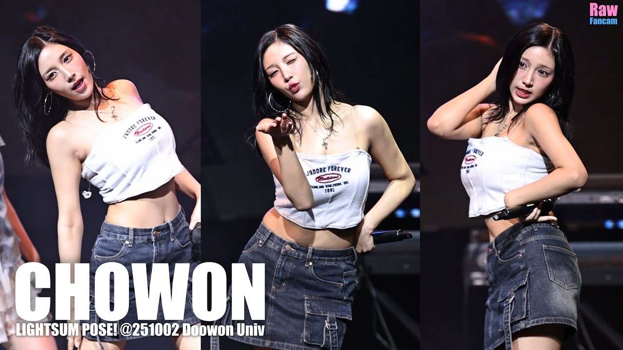 LIGHTSUM #CHOWON ♬ POSE! #라잇썸 #초원 #포즈 @251002 두원공대