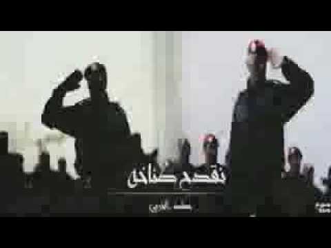 طررررب شيلة الوطن نقدح طناخة