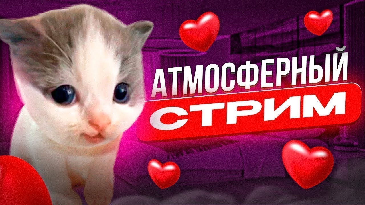🐈НОВЫЙ Chilla's Art ПУГАЕМСЯ ВМЕСТЕ С ВАМИ!