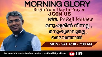 MORNING GLORY | 18-10-2025 | PR REJI MATHEW