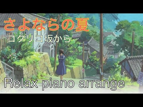 フリー Bgm ポケモン 戦闘bgm風 かっこいい バトル Bgm Vol 142 Aki Music フリー Bgm 提供 Note