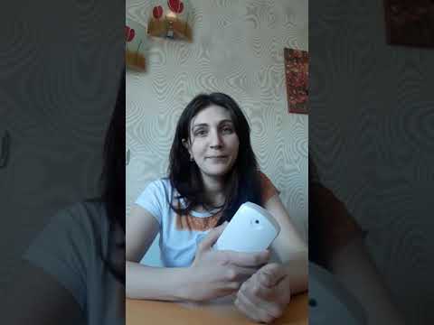 Отзыв на аппарат