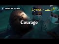 ايا كوراج قلبي دوه اوطاج 