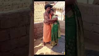 बाबा और माताजी लव मैरिज वायरल वीडियो 💕 बाबा 5G#mk creator