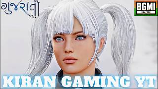 😎ઢોકળા પાવર  લાઈવ ધમાલ  /Bgmi gameplay 'KIRAN GAMING #bgmi #gujarati