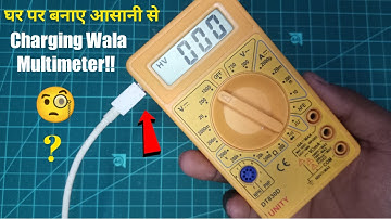 how to make rechargeable multimeter at home | rechargeable multimeter | Smart multimeter