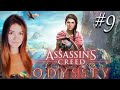 Assassin's Creed Odyssey ► ПОЛНОЕ ПРОХОЖДЕНИЕ НА СТРИМЕ #9 (Прогресс 46%+)