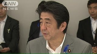 安倍総理　大陸棚延長を指示　海底資源確保狙い(14/07/04)