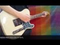 凛として時雨 - seacret cm (ギター 解説 ) 【how to】