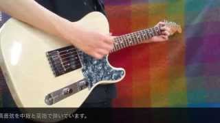 凛として時雨 - seacret cm (ギター 解説 ) 【how to】
