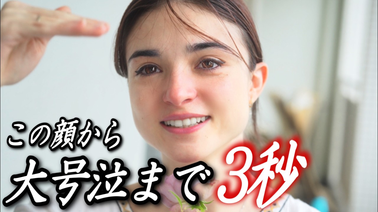 「本当にごめん。」妻と話をして泣かせてしまいました