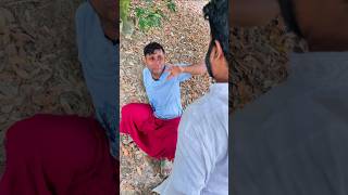 চরম বিনোদন । আব্বা কি করল দেখুন #shorts #trending #funny #comedy #viral #viralvideo #frcreation