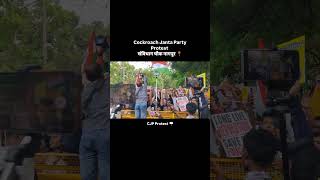 Nagpur Cjp protest 🪧🔥#shorts #cjp #trendingshorts #shortsvideo #youtubeshorts #ytshorts