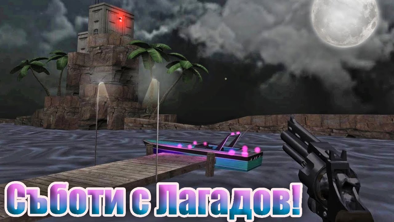 Бягство от Затворът! - Half Life Caged