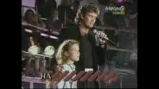 Watch David Hasselhoff Les Kids De Kitt video