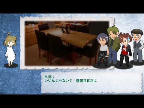 Cocリプレイ 沼男 スワンプマン は誰だ 第4話 Trpg Youtube Cocリプレイ 沼男 スワンプマン は誰だ 第4話 Trpg Youtube
