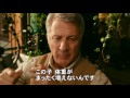「素敵なウソの恋まじない」予告