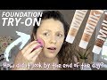 $40 FOUNDATION TRY-ON | Milk Makeup "BLUR" Foundation