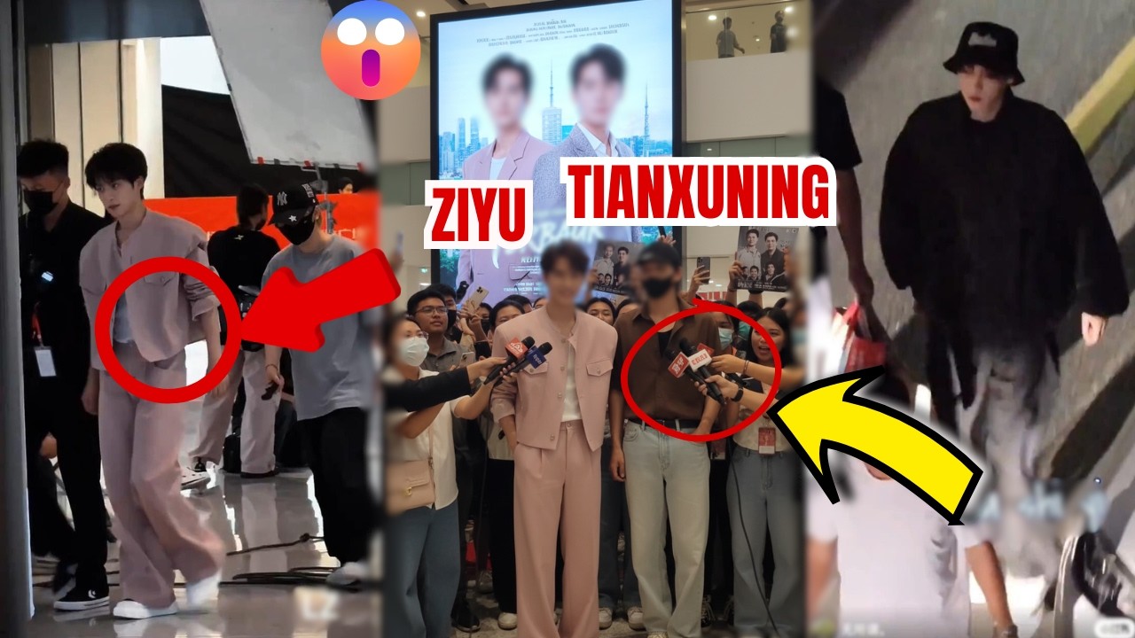 Поклонники в шоке! Цзыюй и Тянь Сюнин попали в объектив камеры — наконец-то состоится их предполагае