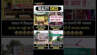 Reality Motivation Memes 😅 | 'Funny But Inspiring Video' #motivation #inspiration #quotes #memes Reality Motivation Memes 😅 | 'Funny But Inspiring Video' #motivation #inspiration #quotes #memes