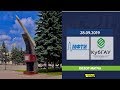 МФТИ (Москва) - КубГАУ (Краснодар) | Обзор матча | 28.09.2019