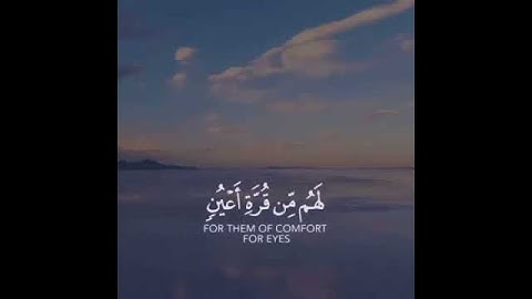 قرآن كريم بصوت القارئ اسلام صبحي تلاوة مطمئن ارح قلبك 💚🌿حالة واتس إسلامية /استوري انستغرام