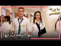 الكل يتحدث عن علاقة كيرم وميليس انتظار الشمس 41 
