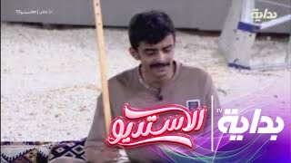 موال عراقي - محمد بن جابر | #الاستديو17