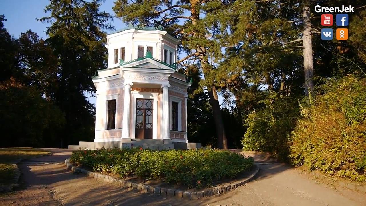 софиевский парк умань осенью фото онлайн софиевский парк умань осенью фото