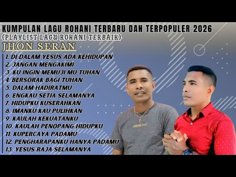 MERAH MENAHAN BENCI - EMILIA SERAN WILIK (Cover)