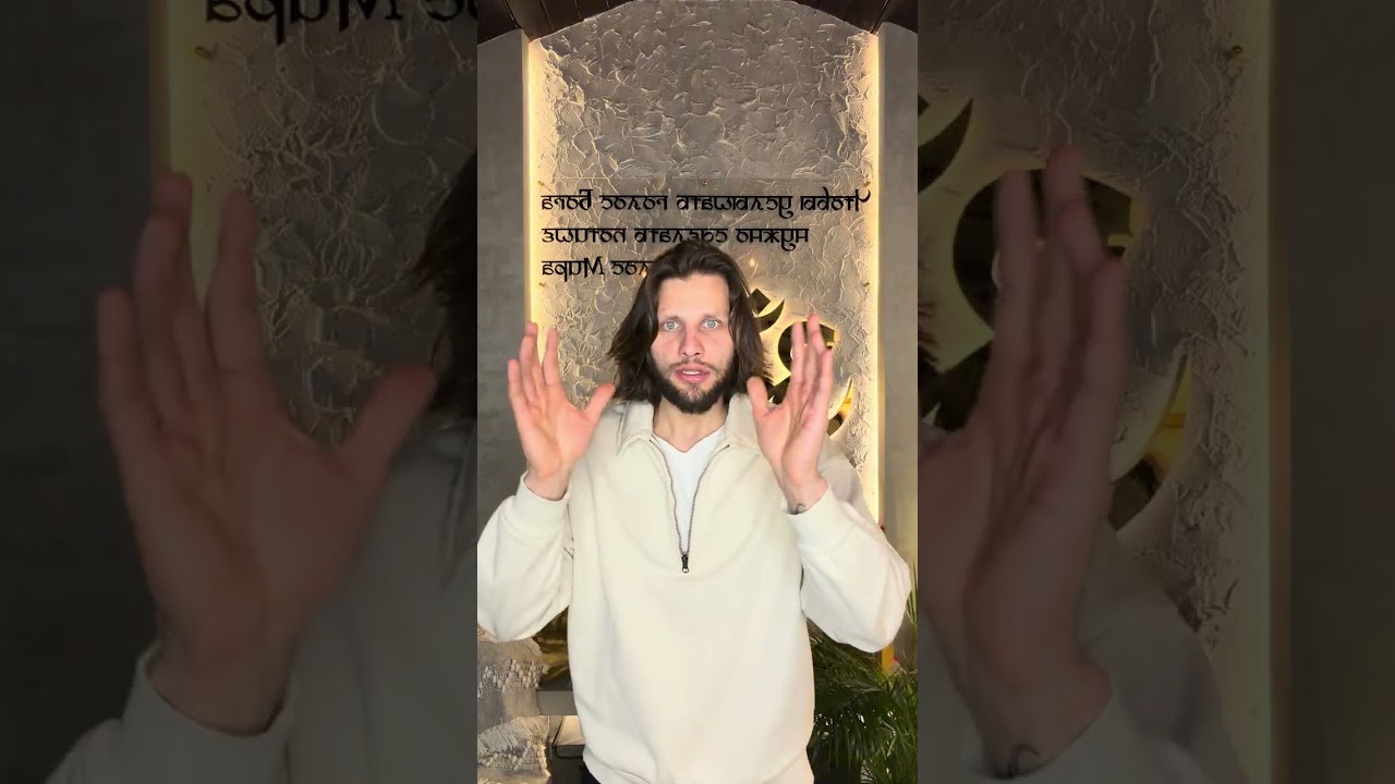 ЭНЗИМНЫЙ ЗАМЫСЕЛ - ОТВЕТЫ