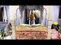 14/2/26 ਹੁਕਮਨਾਮਾ ਗੁਰਦੁਆਰਾ  ਸ੍ਰੀ ਨਨਕਾਣਾ ਸਾਹਿਬ ਜੀ ( ਪਾਕਿਸਤਾਨ ) ਤੋਂ ਅੱਜ ਦੇ ਪਾਵਨ ਪਵਿੱਤਰ ਅੰਮ੍ਰਿਤ ਵੇਲੇ ਦਾ