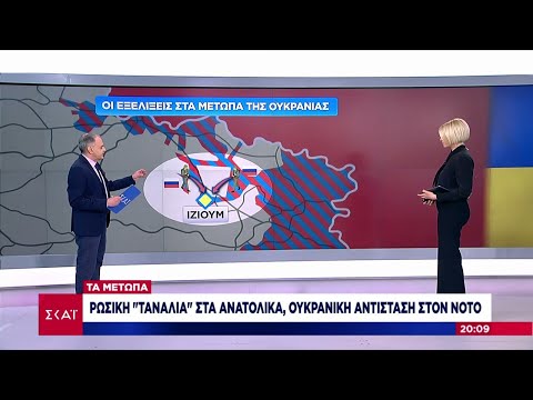 Βίντεο: Ποια αέρια βρίσκονται στις ατμόσφαιρες των αέριων γιγάντων;