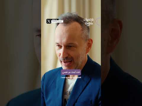 زولتان ريندس | من الفوضى إلى وضوح الرؤية