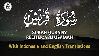 Surah Quraisy-Abu Usamah