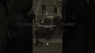 Уныние - есть грех