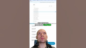 Запуск приложения на PyCharm  Советы и Трюки