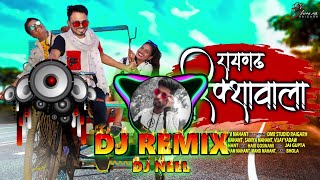 Raigarh Rikshawala Dj Remix | Dj Neel | Resham mahant | Shem vmix Raigarh