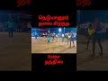 Kabaddi whatsapp statuss tamil   shorts