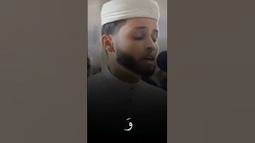 تلاوة جميلة من سورة يوسف بـ صوت القارئ عبدالعزيز سحيم
